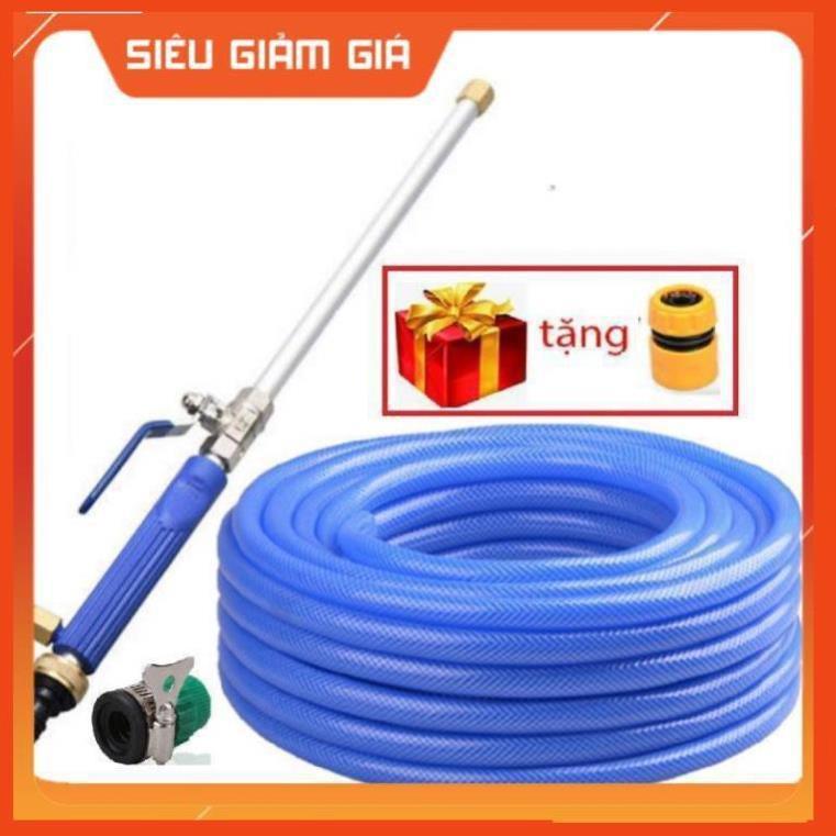Bộ Dây và Vòi Phun Xịt Nước Rửa Xe,Tưới Cây Loại 10m  657576