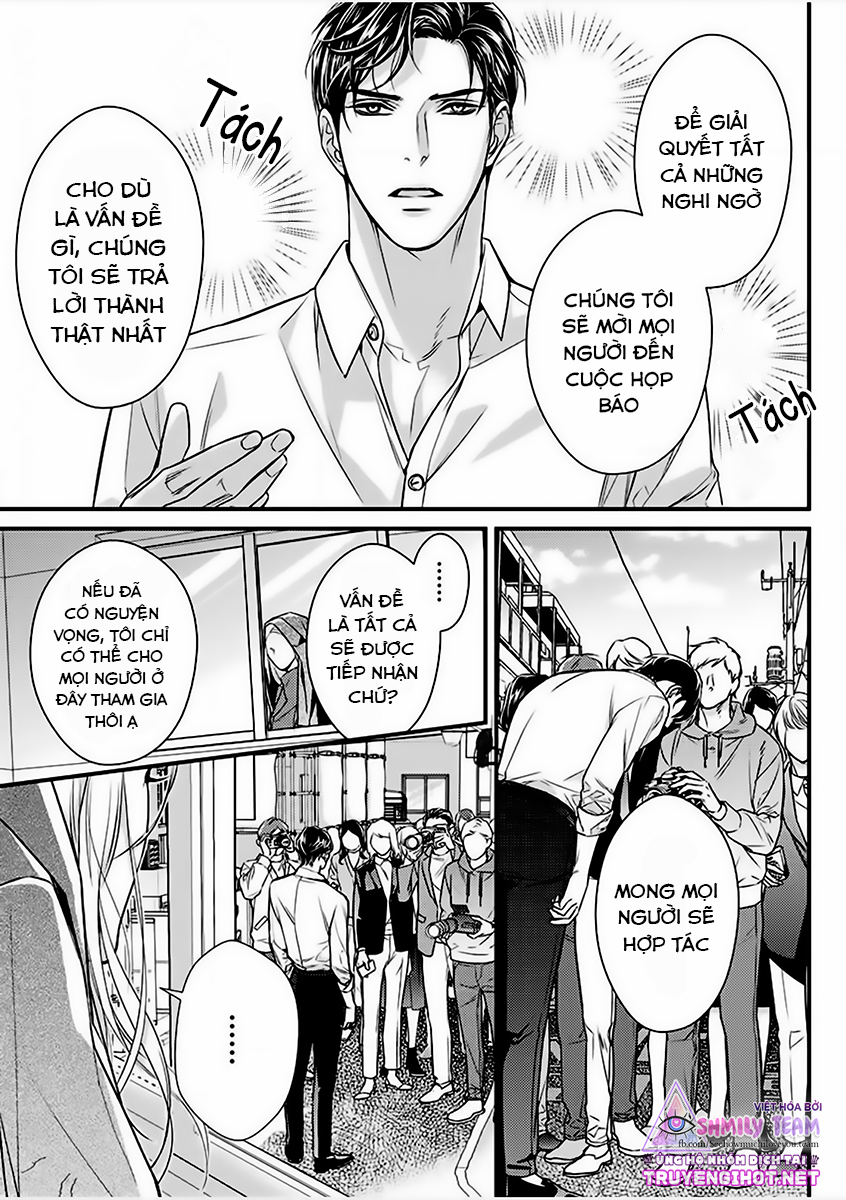 tình yêu bắt đầu từ đêm tuyệt vời nhất - đêm nay chủ tịch công ty giàu có lại làm tôi ướt đẫm một lần nữa chapter 7.2 10