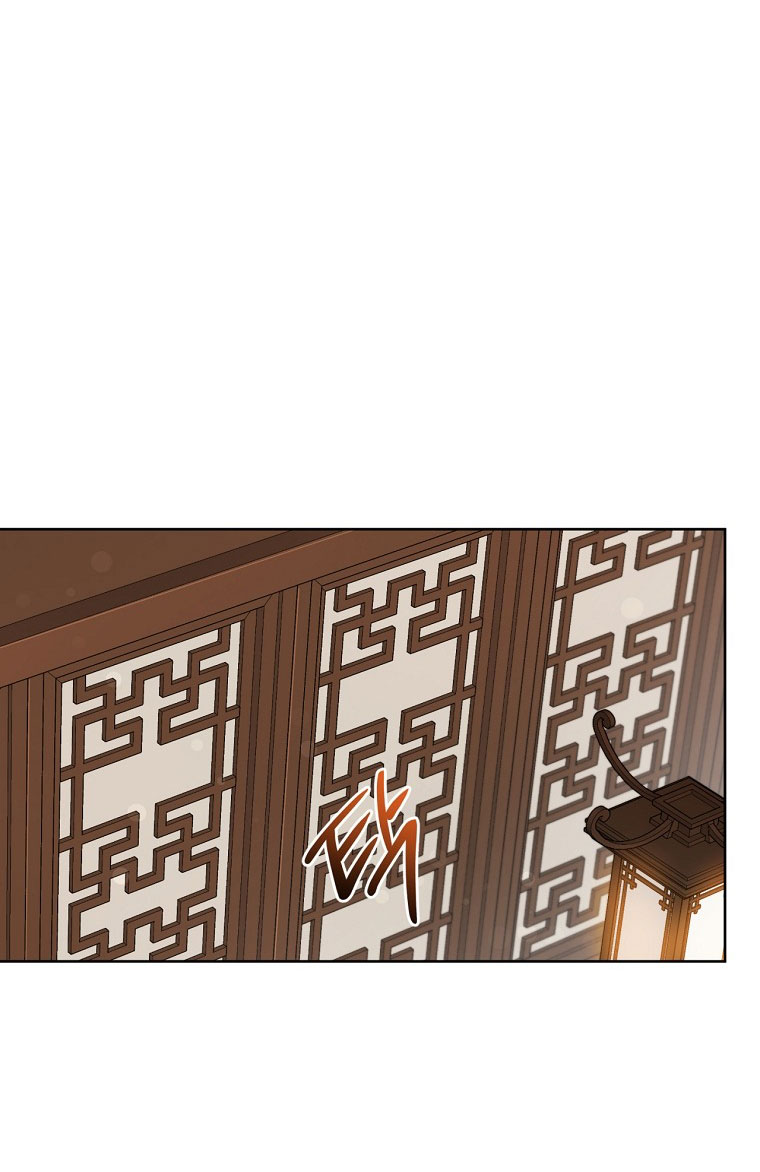 trở thành đứa cháu gái bị ghẻ lạnh trong gia tộc võ giả hùng mạnh chapter 15.2 28