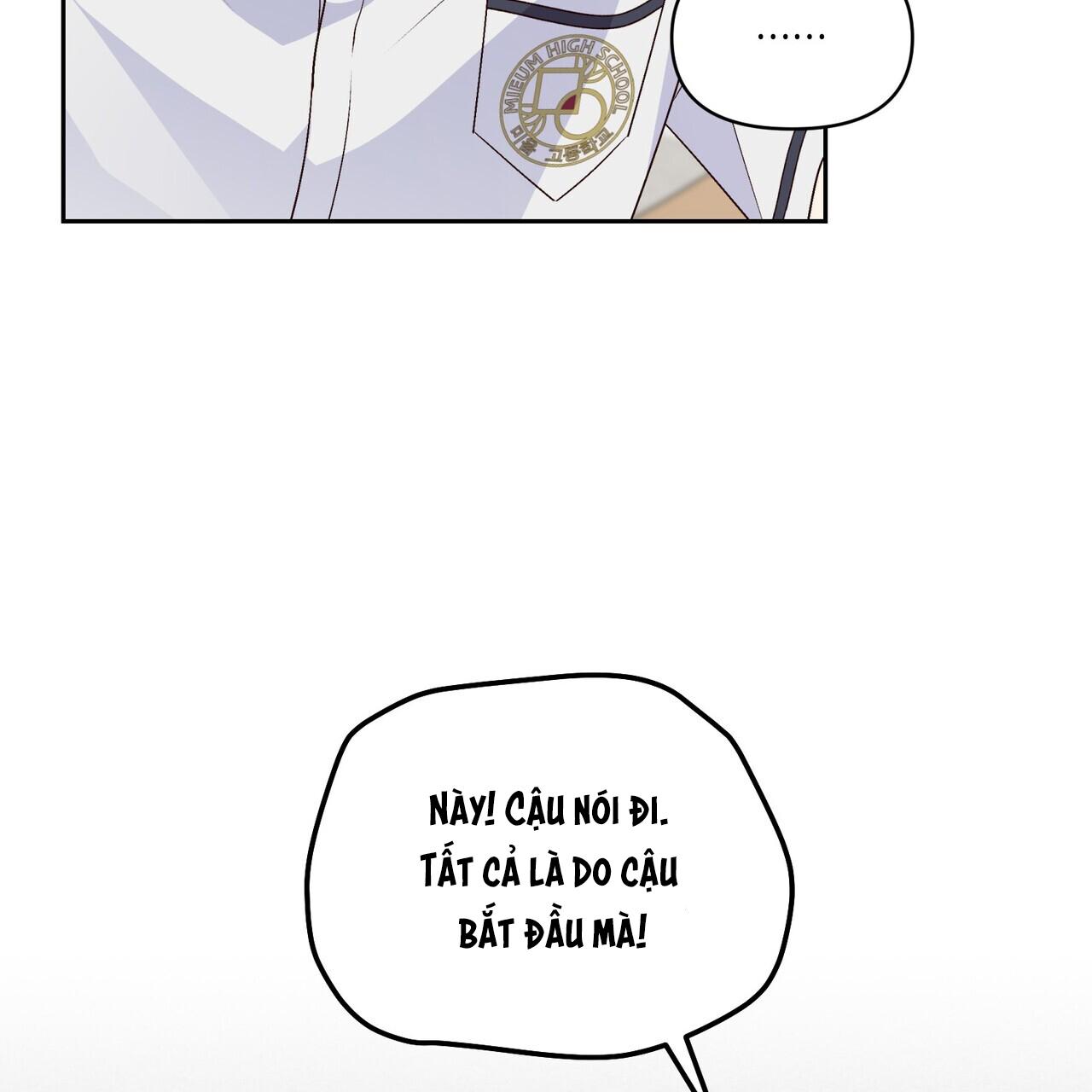 merry marbling chapter 41 13