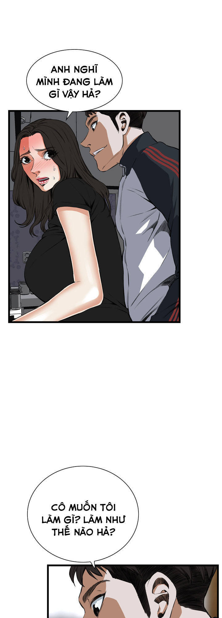 take a peek chapter 57 15