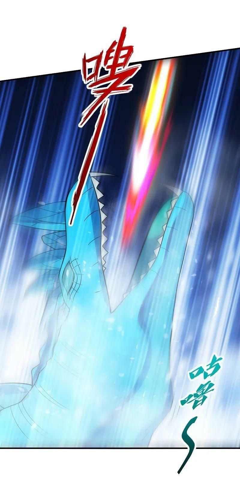 tiên võ đế tôn chapter 190 11