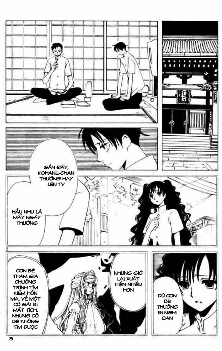 xxxholic - hành trình bí ẩn chapter 81 3