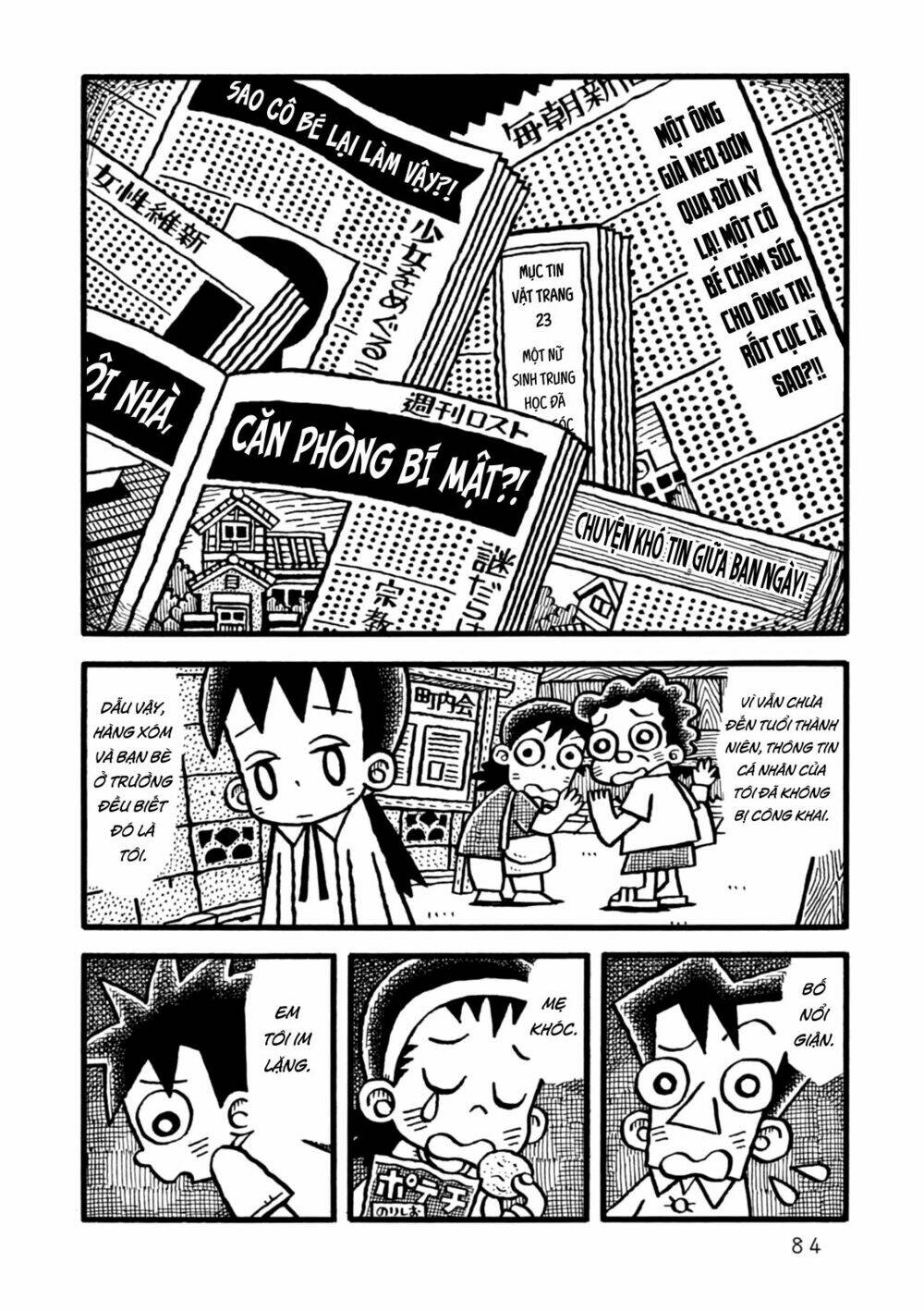 yoru no taiko chapter 3 14