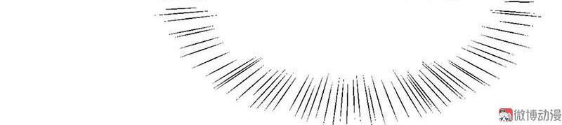 khuynh thế đế vương cơ chapter 31.1 16