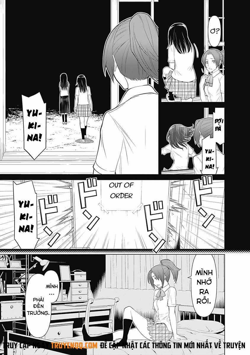 kako to nise tantei chapter 30 4