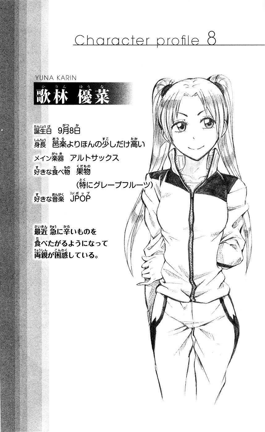 soul catcher chapter 9 21