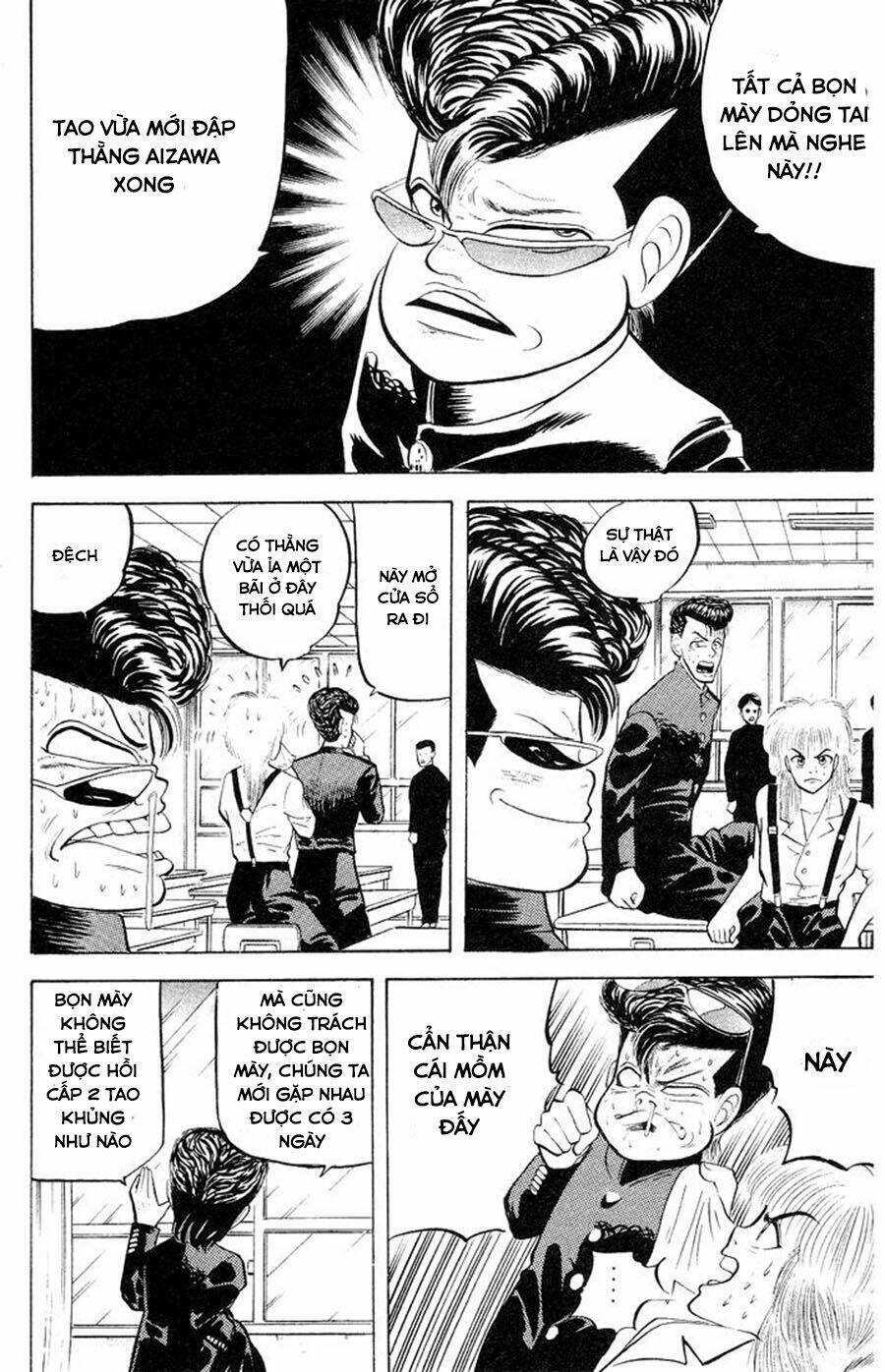 chameleon chapter 1 24