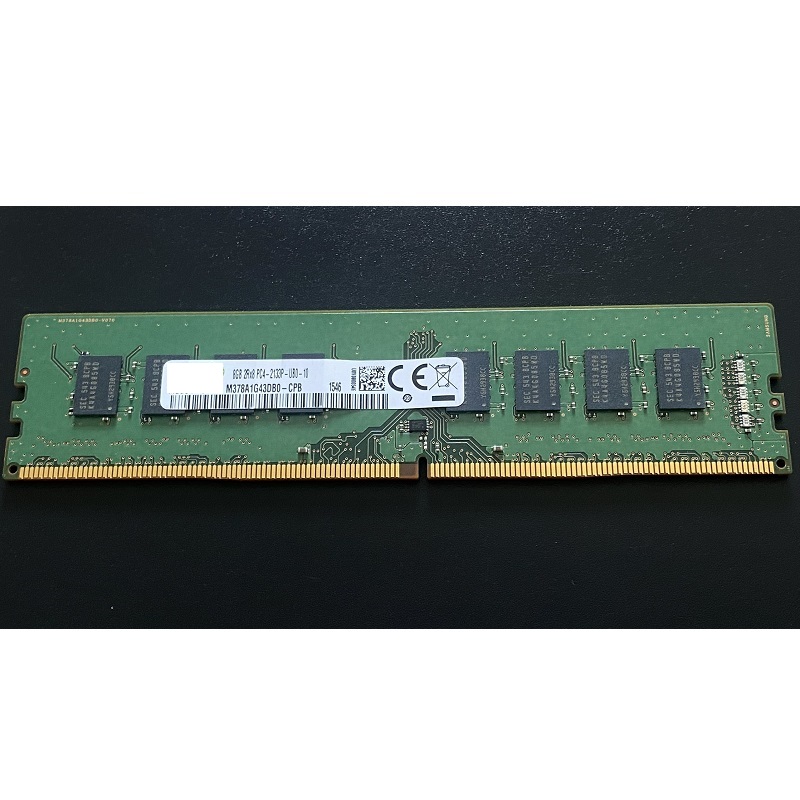 Ram PC 8GB DDR4 bus 2133, ram dùng cho máy bàn, desktop