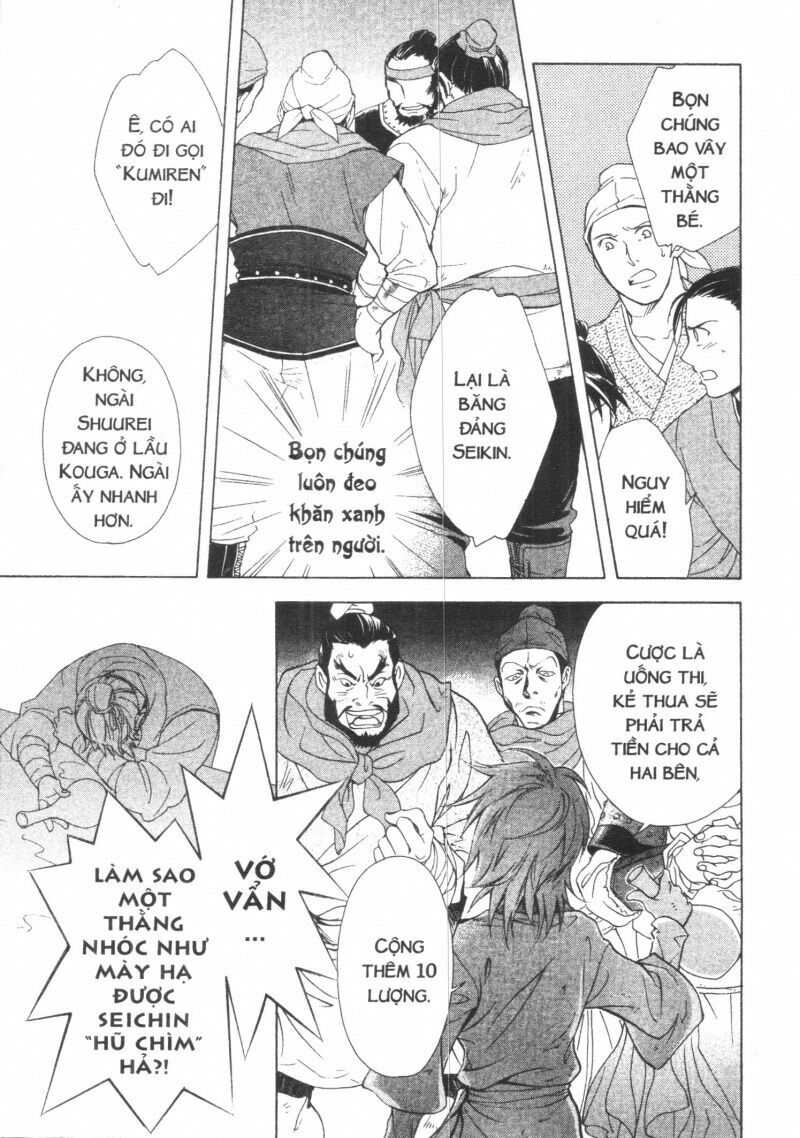 thái vân quốc truyện chapter 5 58