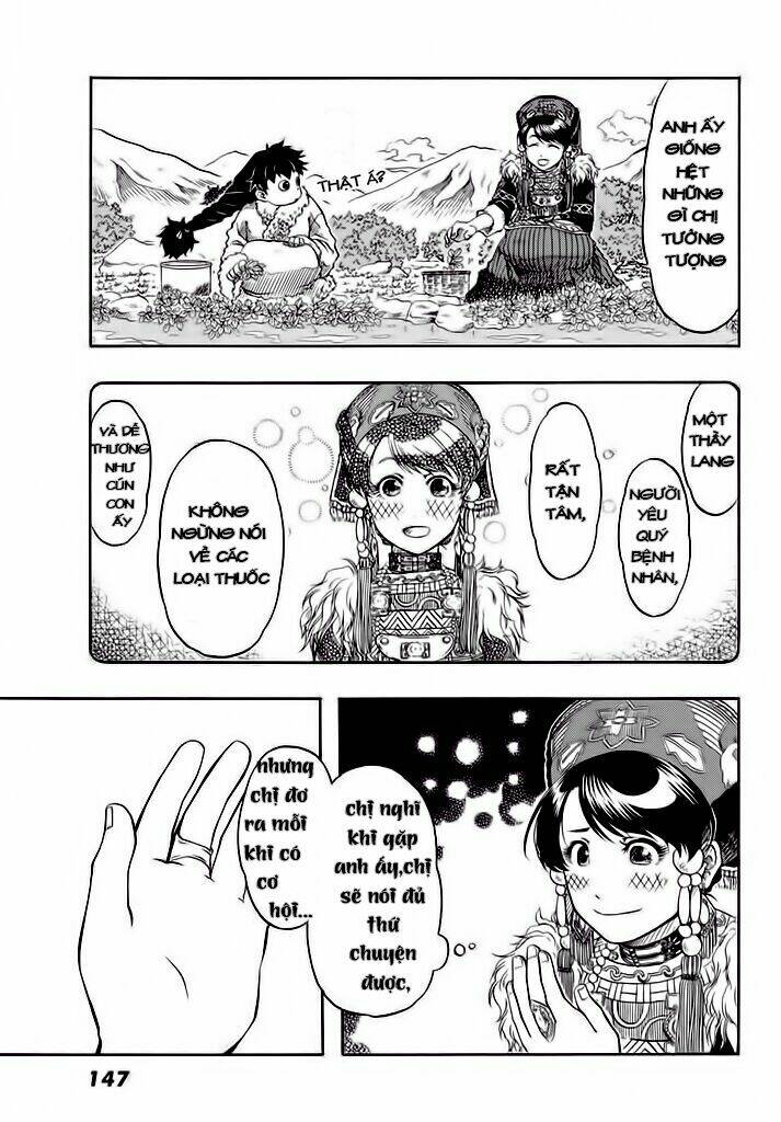 blissful land chapter 2 32