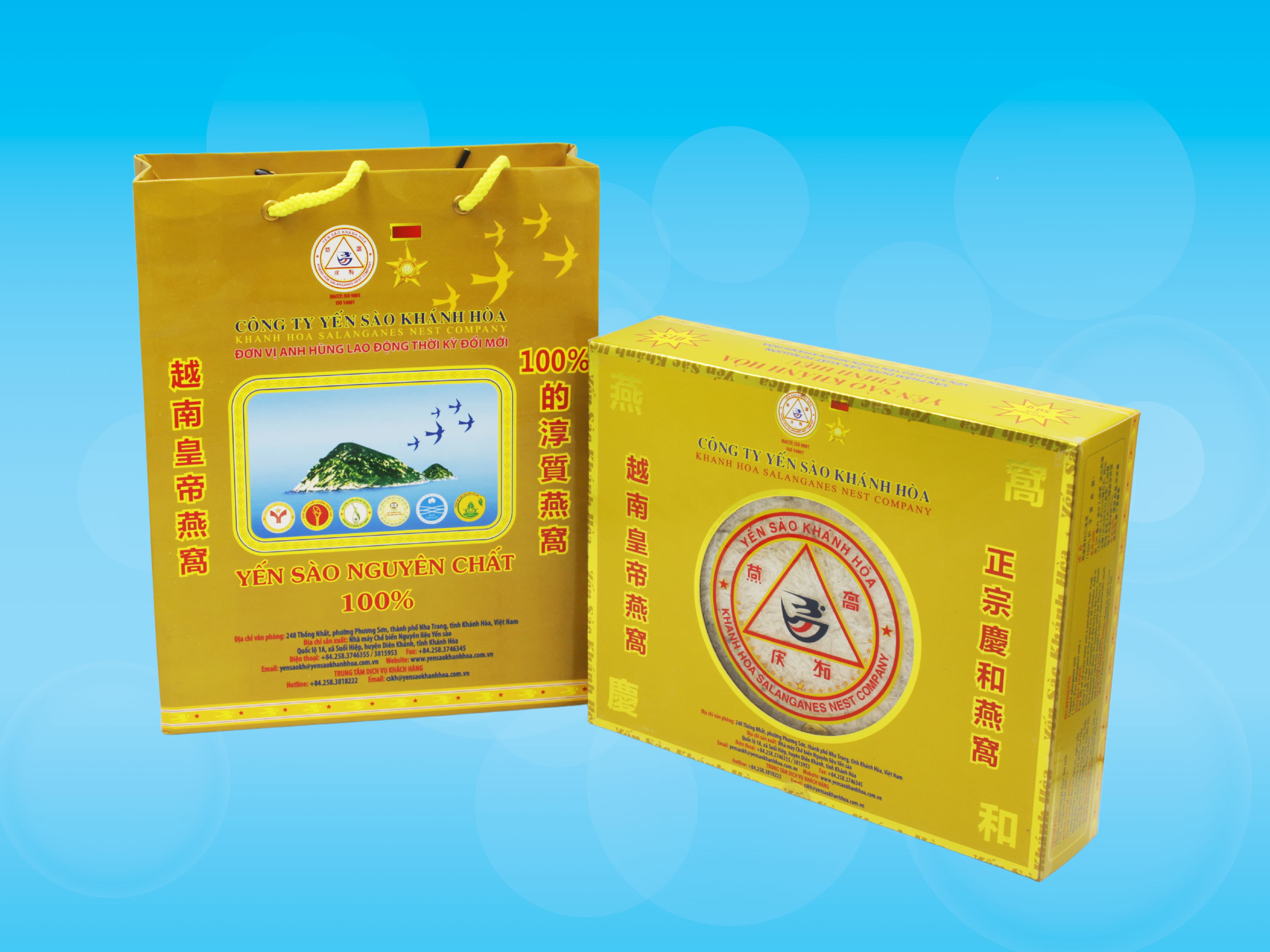 Yến sào đảo thiên nhiên Khánh Hòa tinh chế hộp 50g - 015