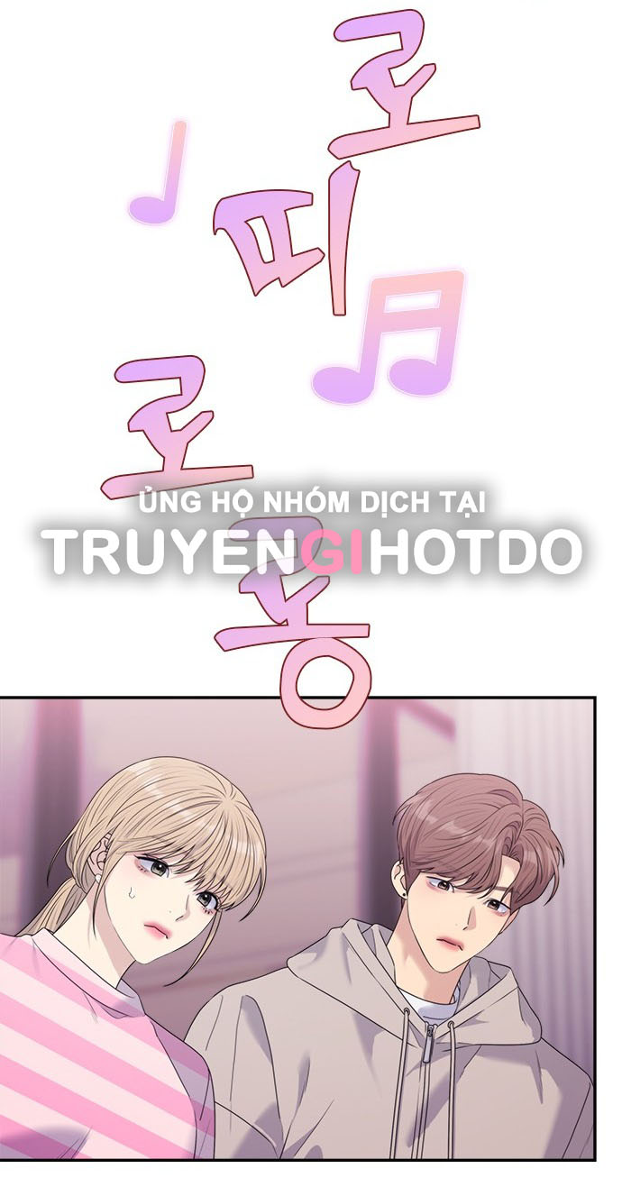 Couple Breaker chapter 46.1 15