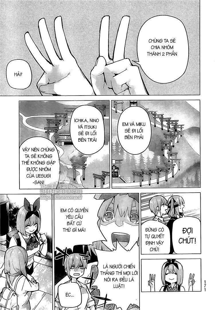 the five wedded brides chapter 80 11