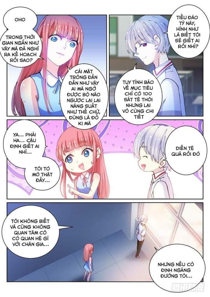 bạch vương tọa chapter 70 5