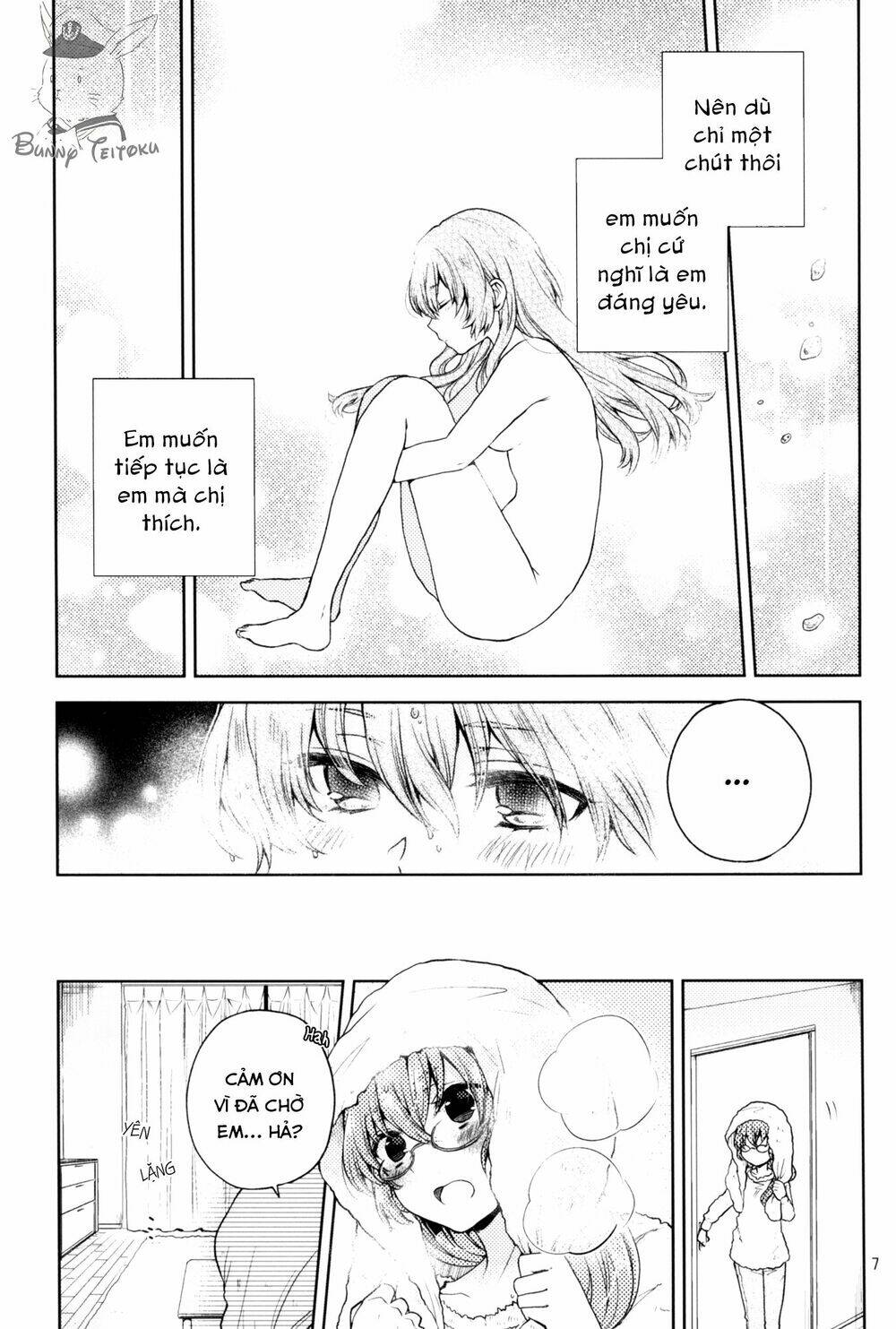 snap decision chapter 1 6