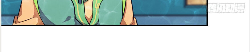 khởi đầu bằng một con côn chapter 93 17