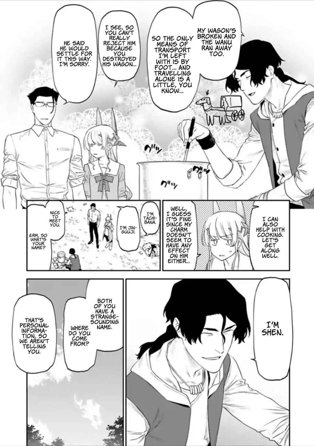 fantasy bishoujo juniku ojisan to [manga] chapter 33 3