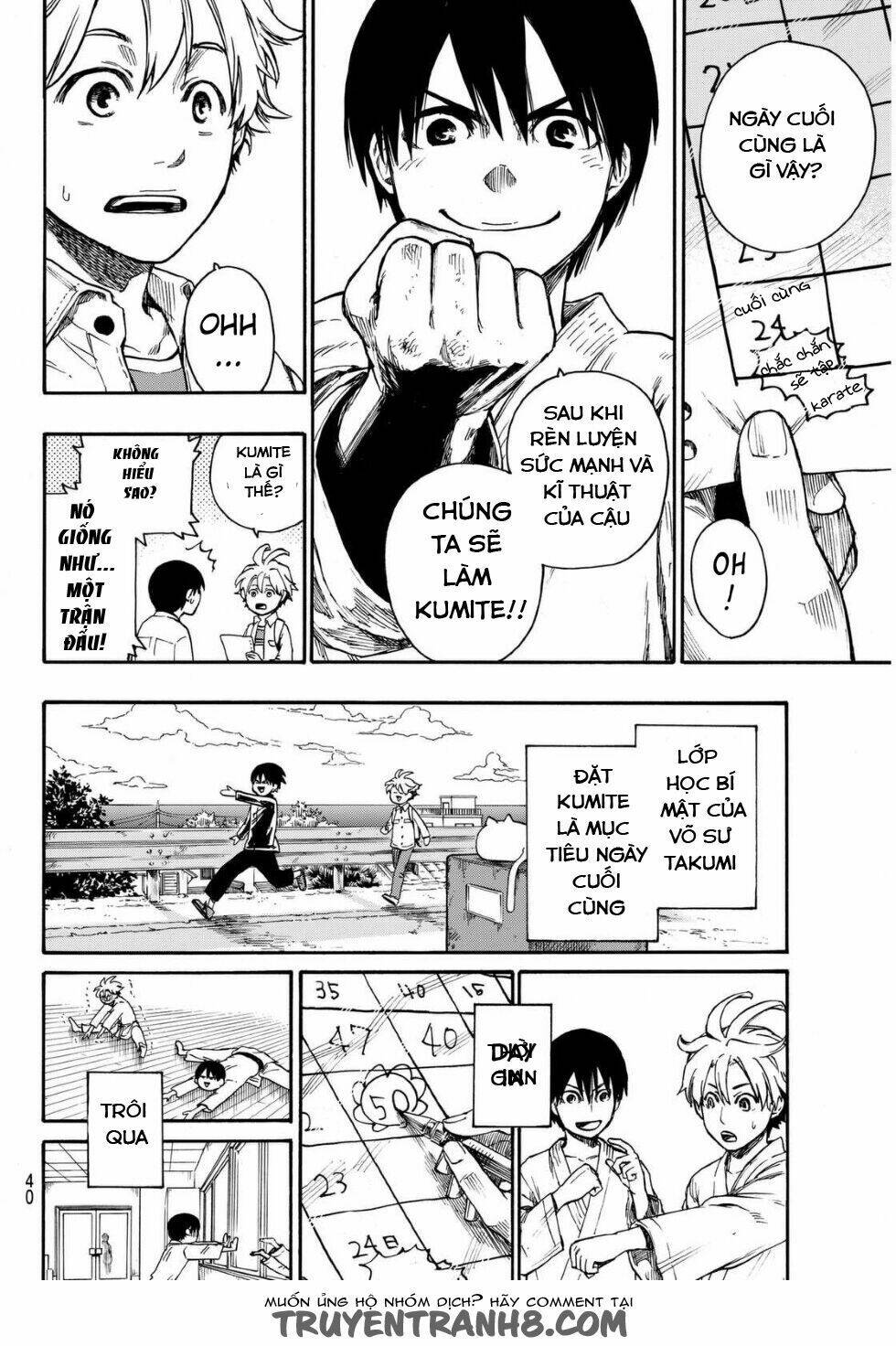 tenohira no netsu o chapter 1 30