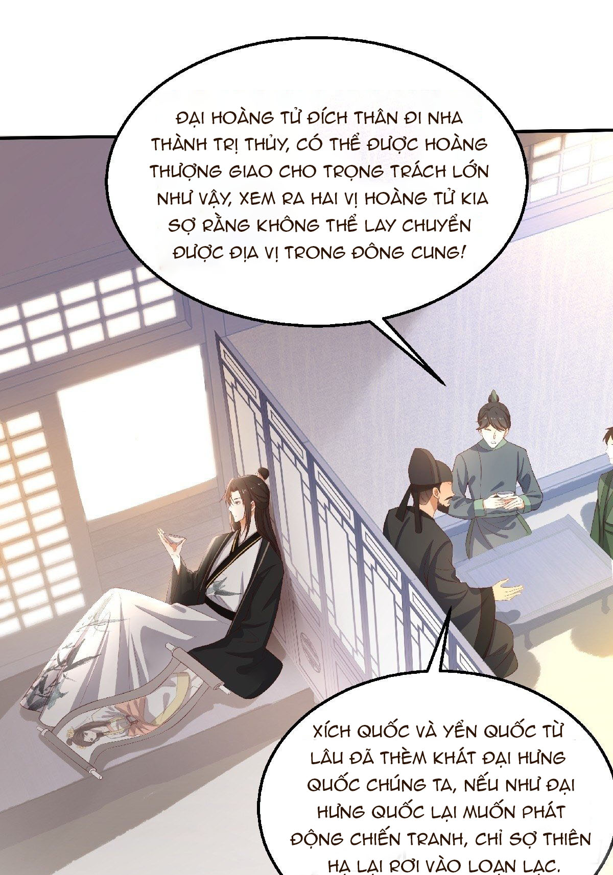 dữ quân hành chapter 1 12