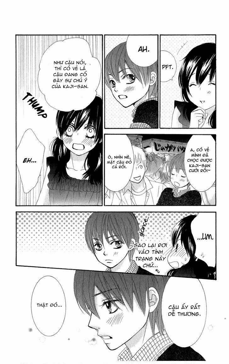 bokutachi wa shitte shimatta chapter 33 25