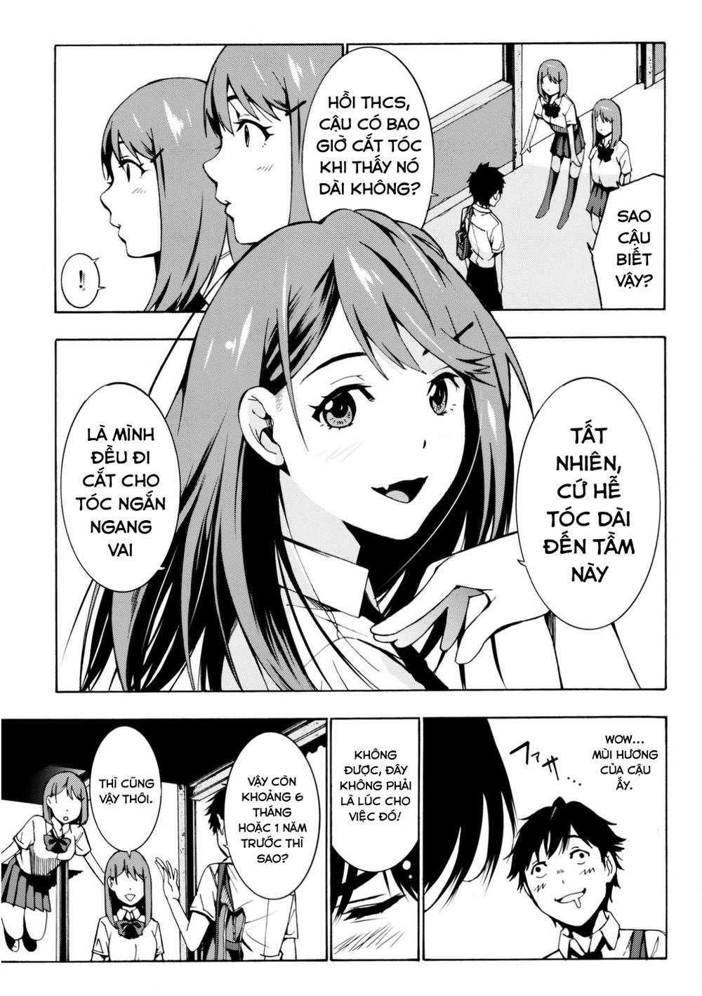 kimi ga shinu natsu ni chapter 1 25