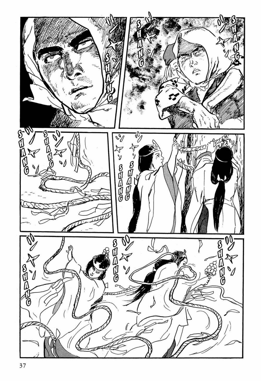 hanzou no mon chapter 61 36