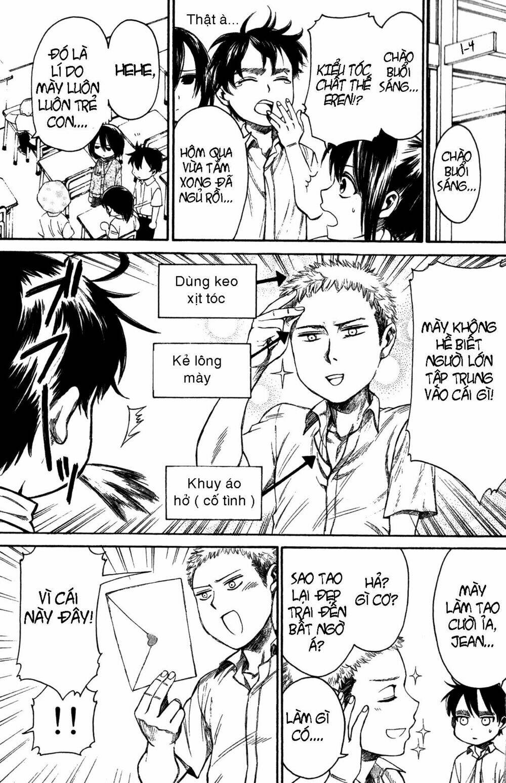 shingeki! kyojin chuugakkou chapter 12 4