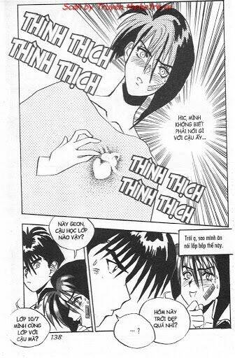 lights out chapter 18 18