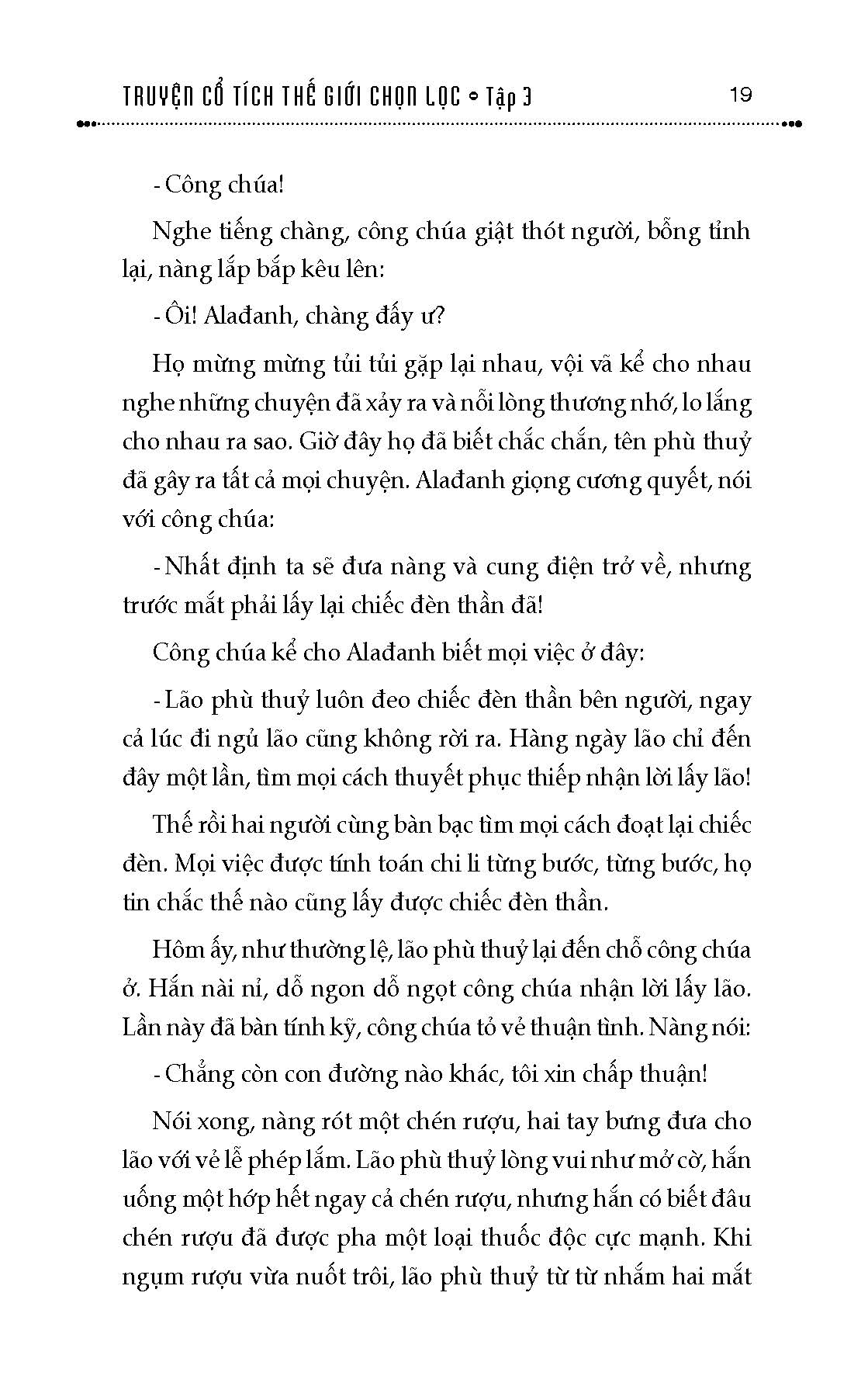 Truyện Cổ Tích Thế Giới Chọn Lọc - Quyển 3: Alađanh Và Cây Đèn Thần