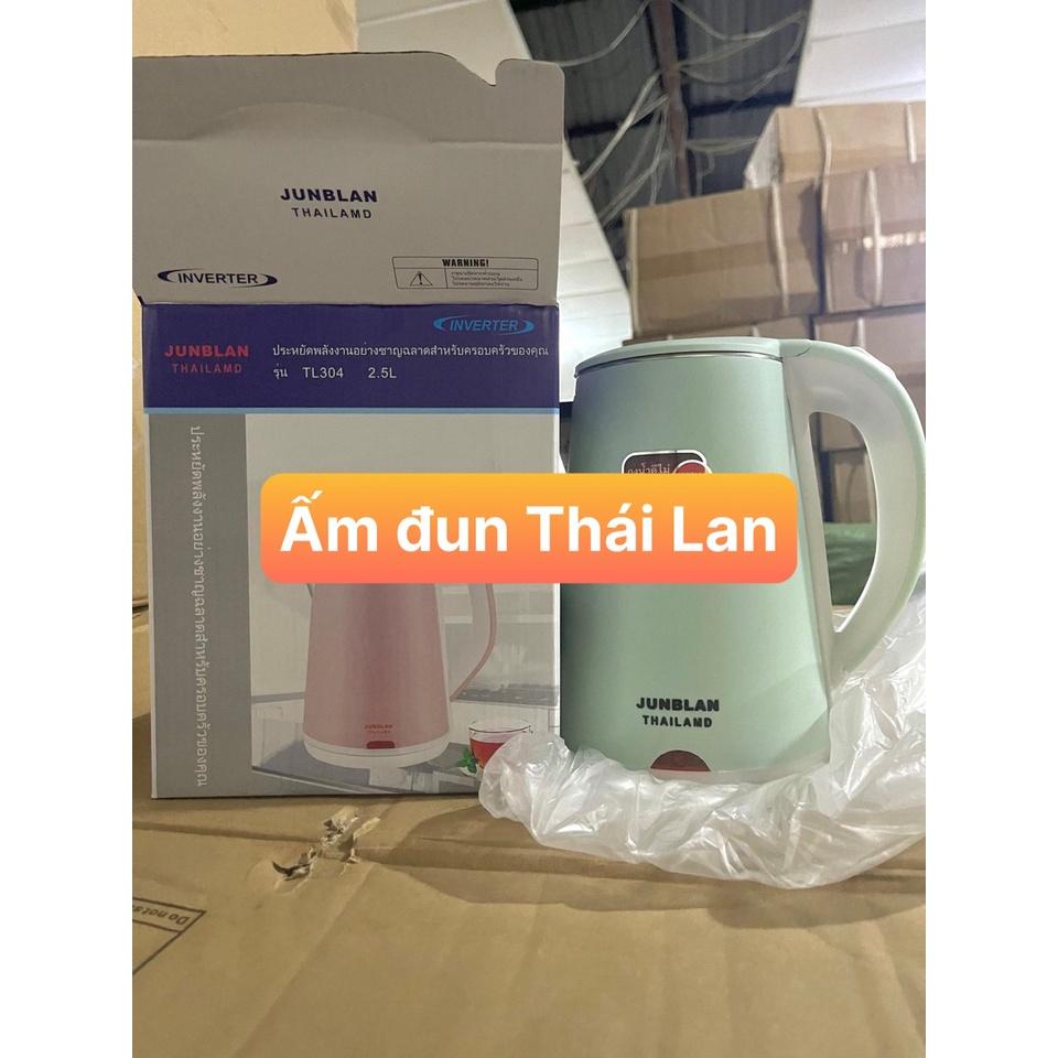 Ấm đun nước siêu tốc JipLai 2 lớp của thái lan dung tích 2,5L