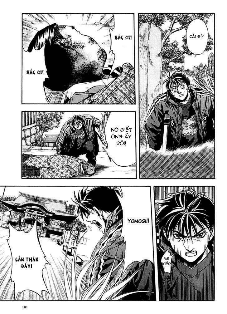 otogi matsuri chapter 29 14