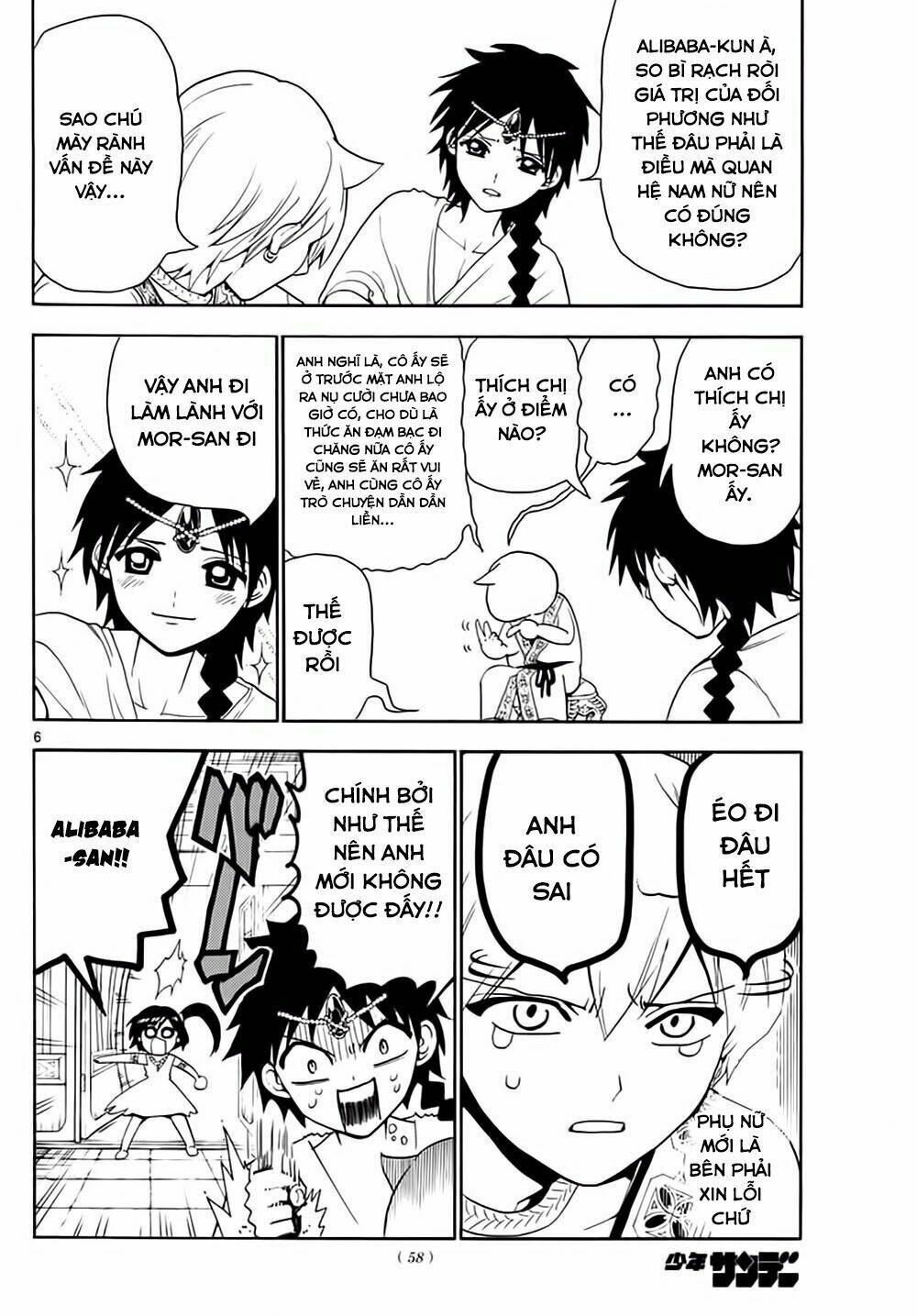 mê cung pháp thuật chapter 327 7