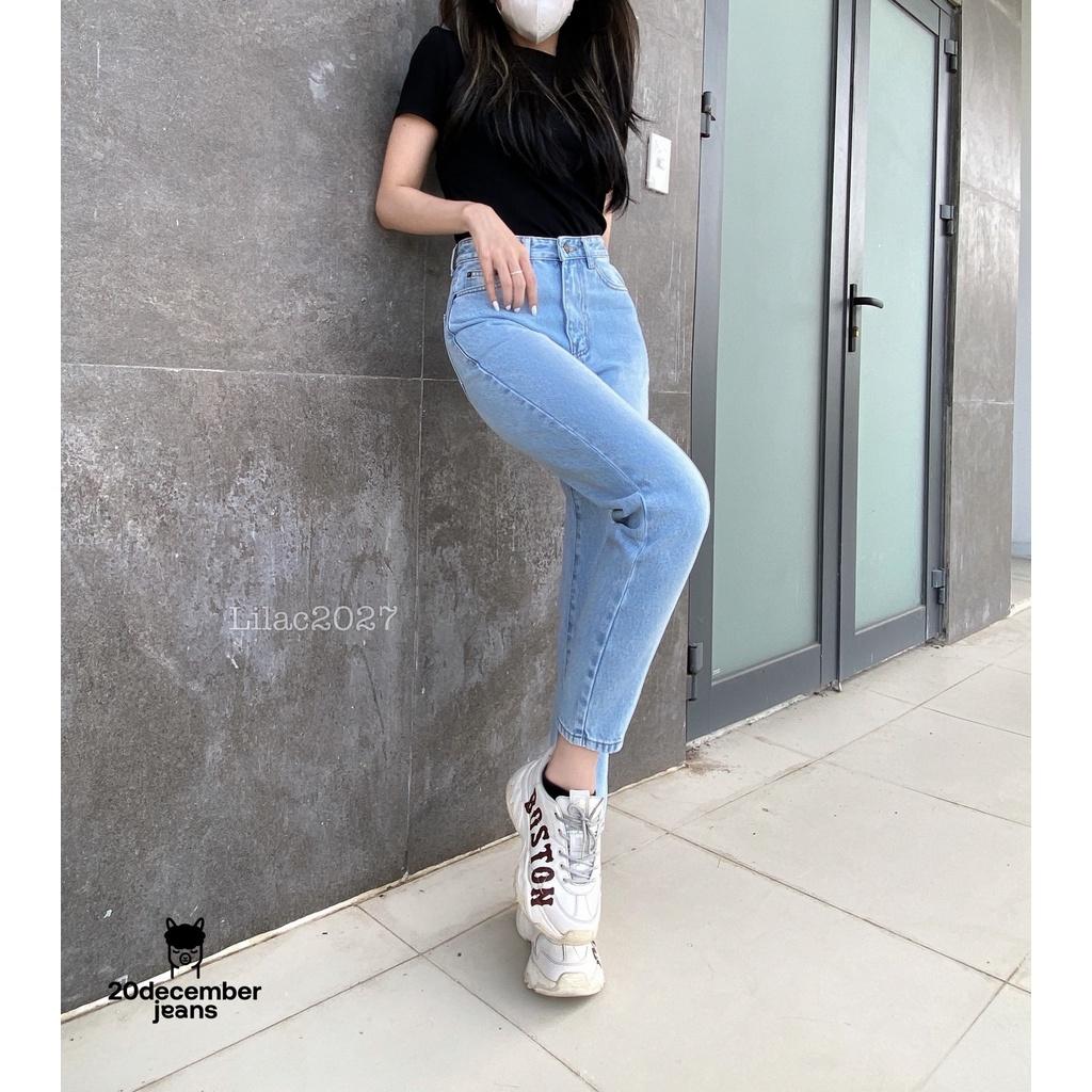 Quần LILAC Momjeans 20decemberjeans mã 2027