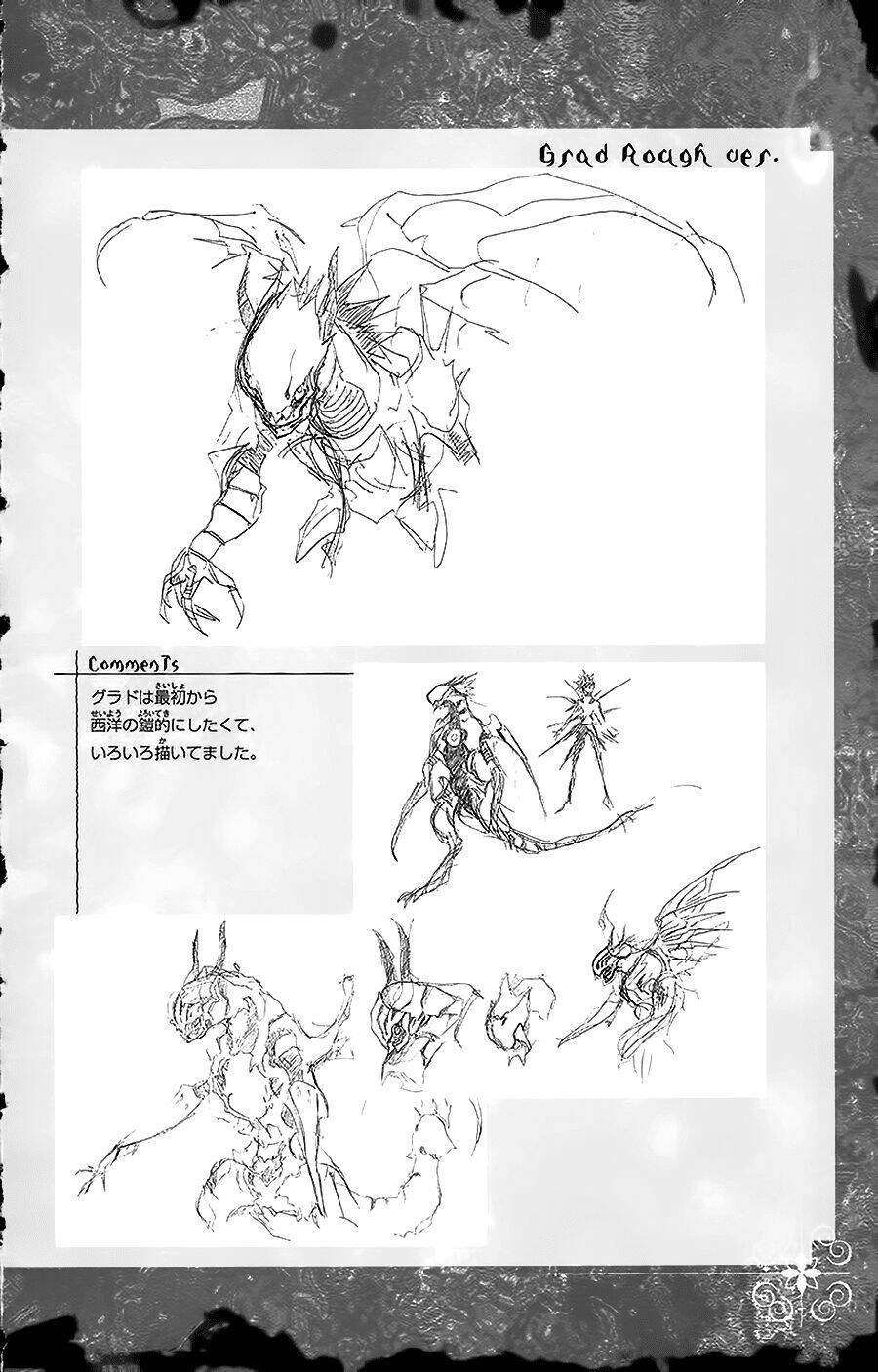 rồng xanh grado chapter 29 30