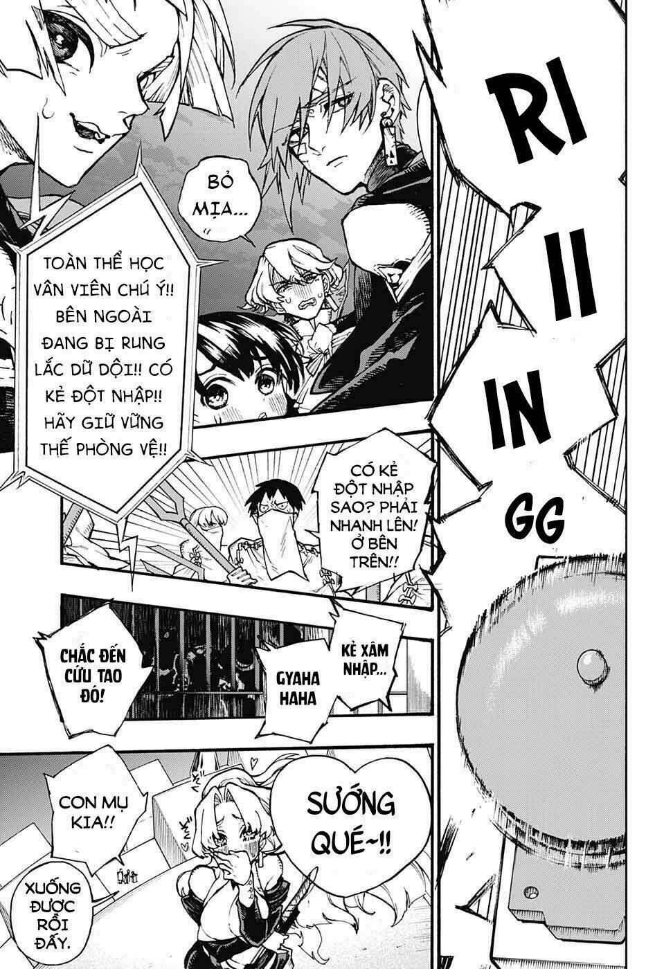 những bức họa quái dị của phù thủy chapter 20 16