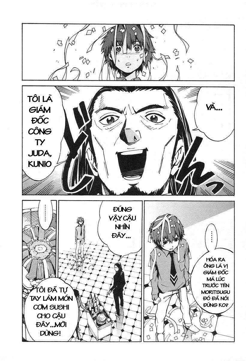 linebarrels of iron chapter 2 27