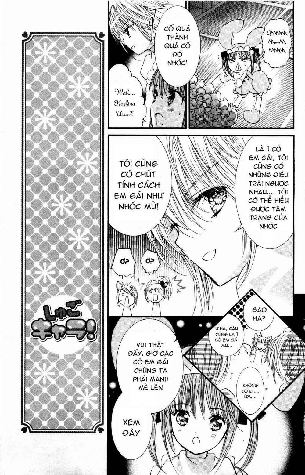 shugo chara chapter 36 9
