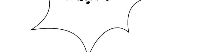 Đừng Đụng Vào Em Trai Ta chapter 27.3 134