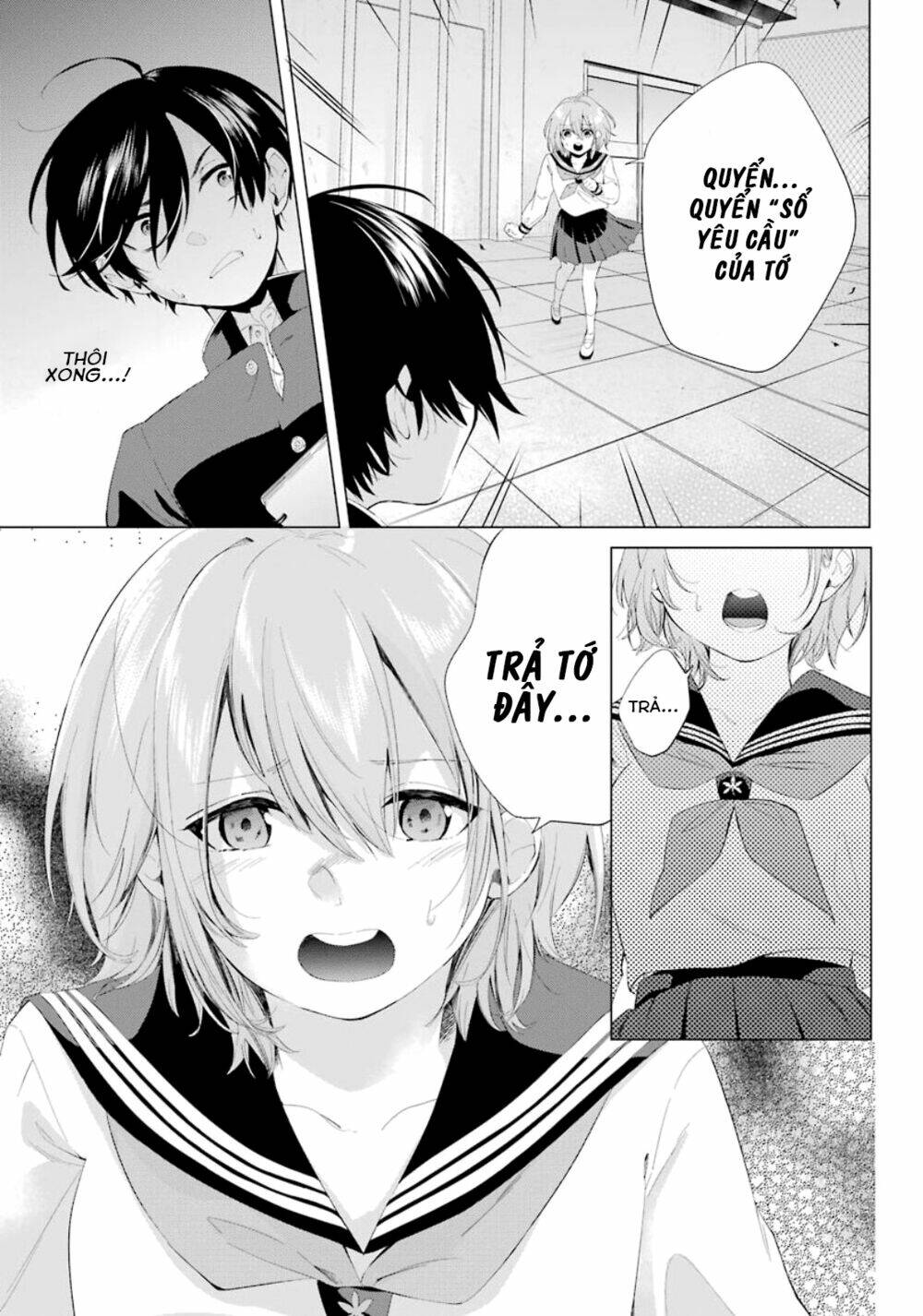 hiyori-chan no onegai wa zettai chapter 1.2 10