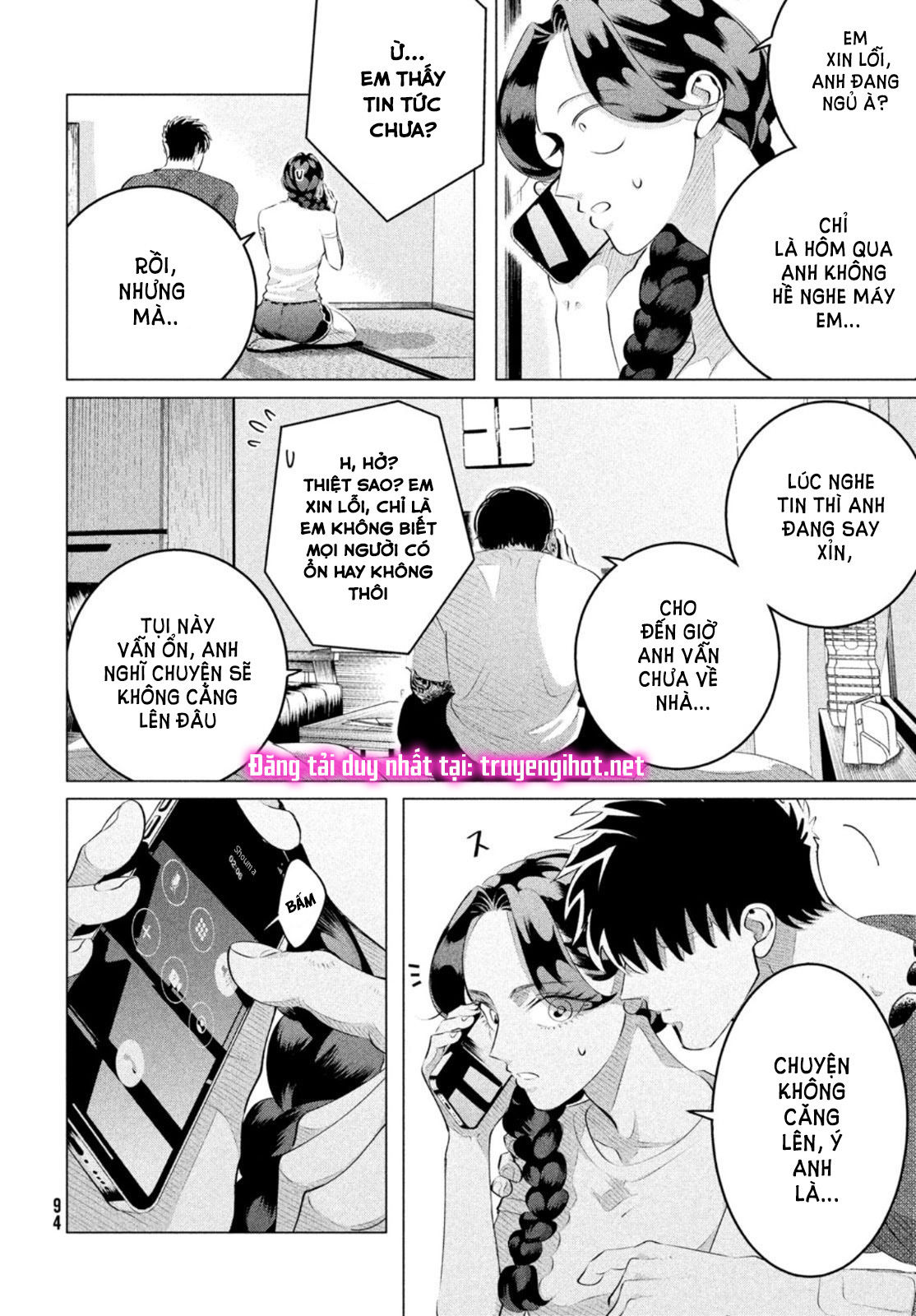 [18+] kiếp sau thà làm người xa lạ chapter 26.1 6