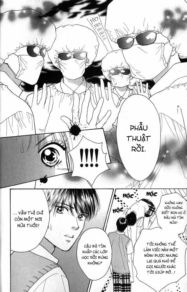 ai no shintairiku chapter 1 24