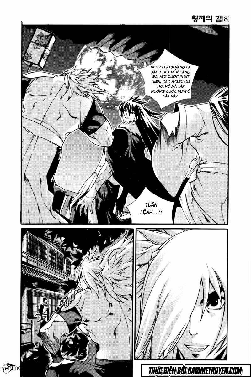 the sword of emperor chapter 43 6