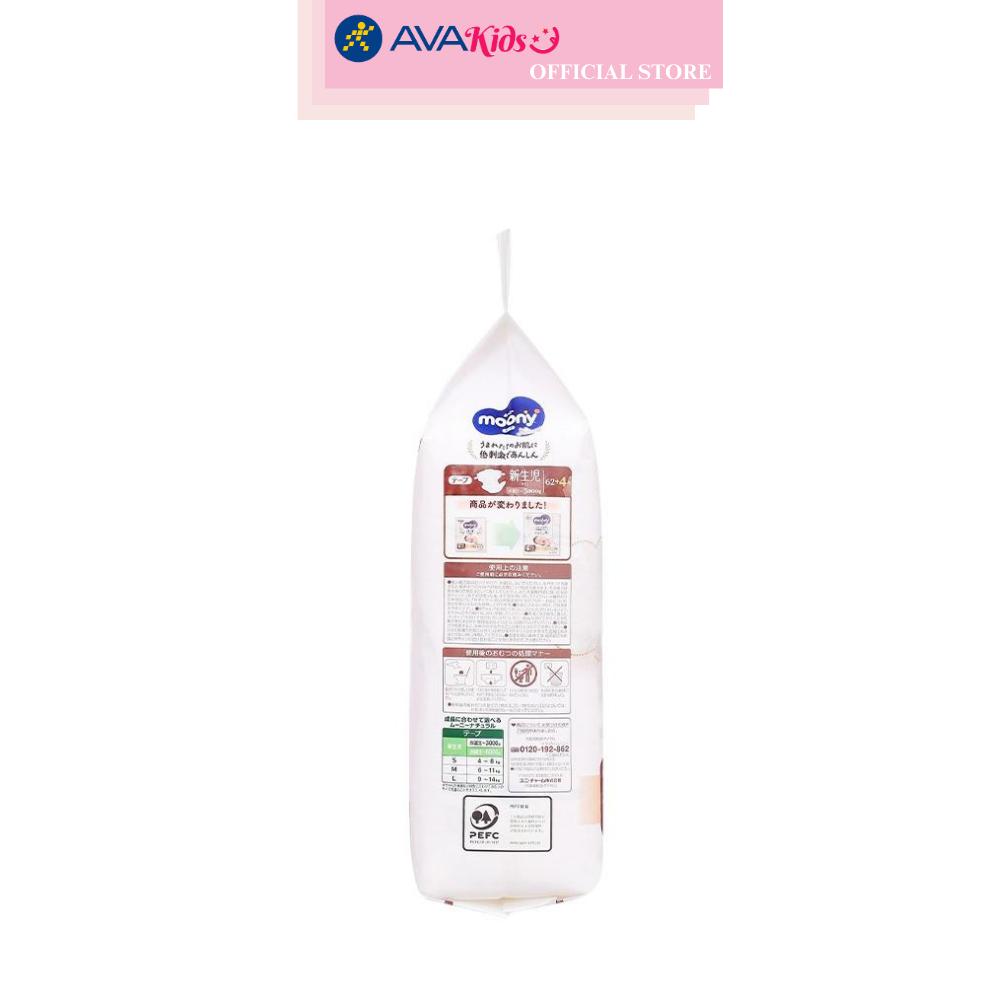 Tã dán Moony Natural size NB 62 + 4 miếng (Dưới 5 kg)