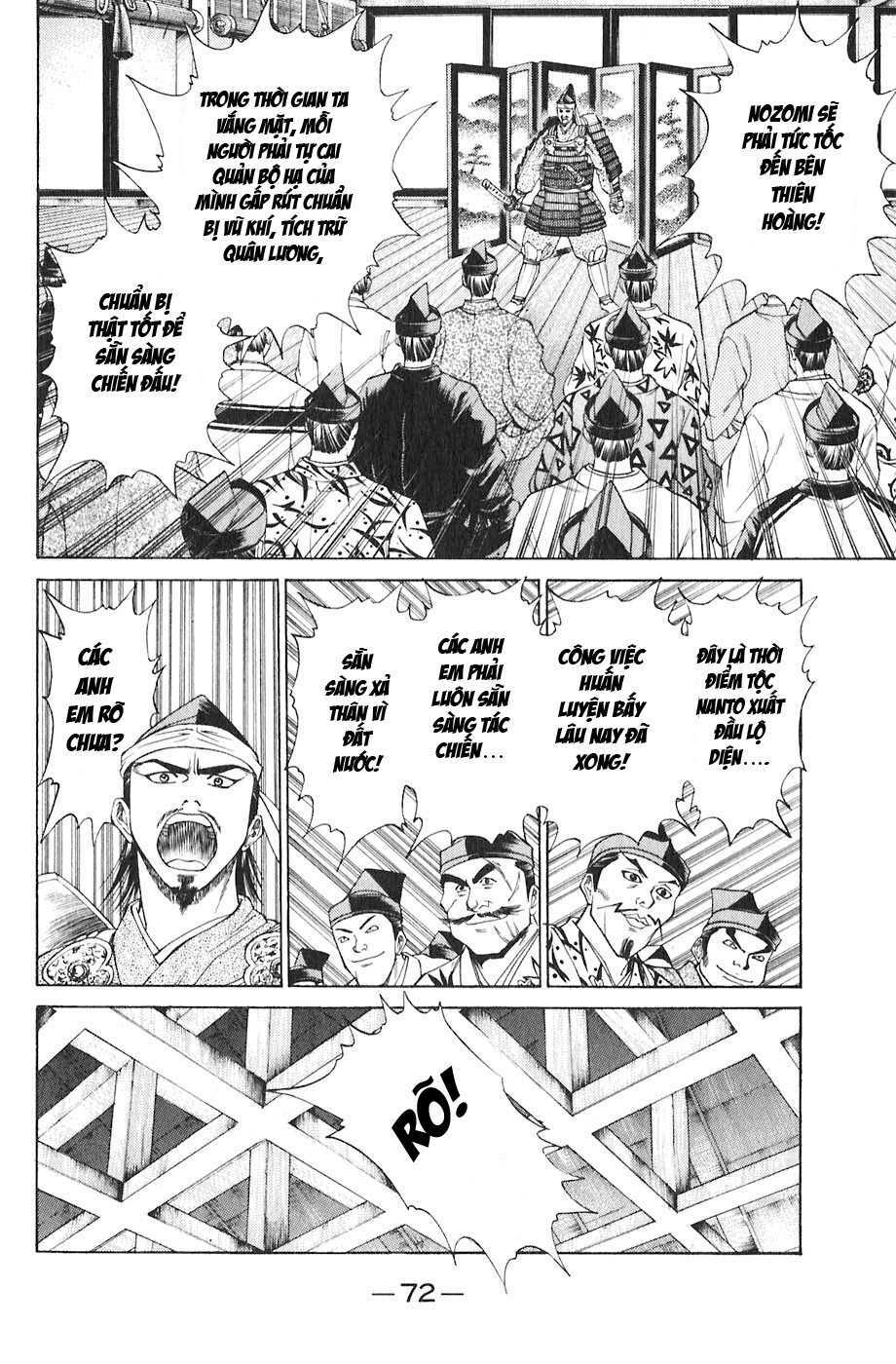 sơn tặc seyu chapter 17 24