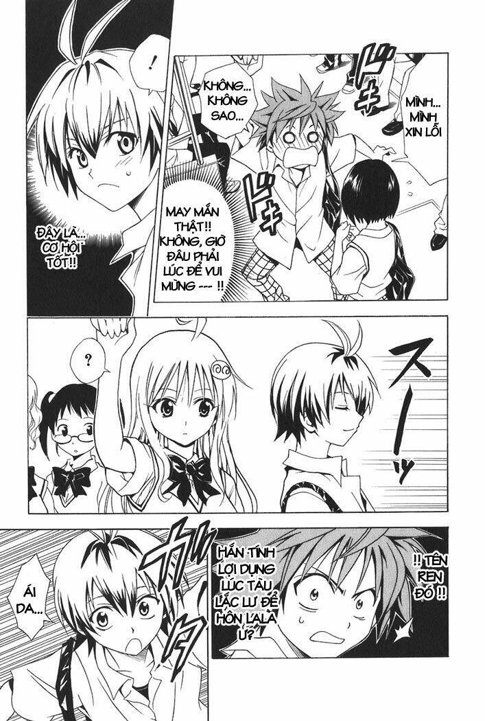 bọn tớ thích cậu! rito chapter 23 3