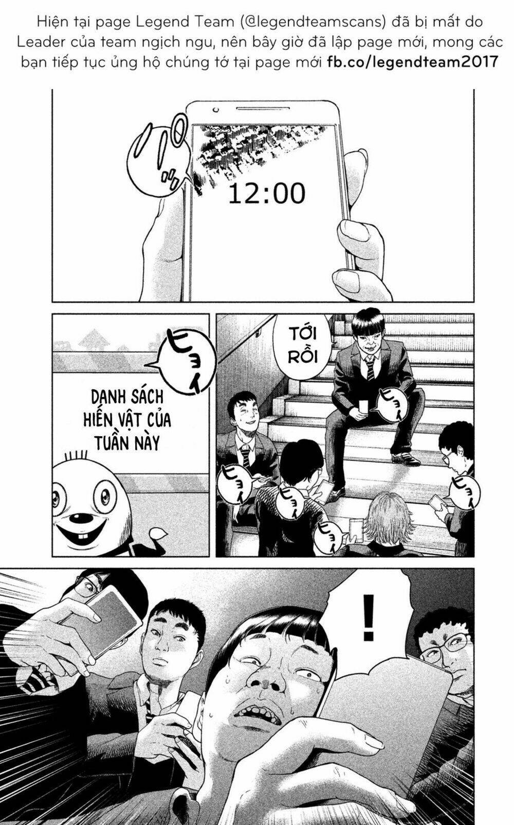 ikenie touhyou chapter 7 15