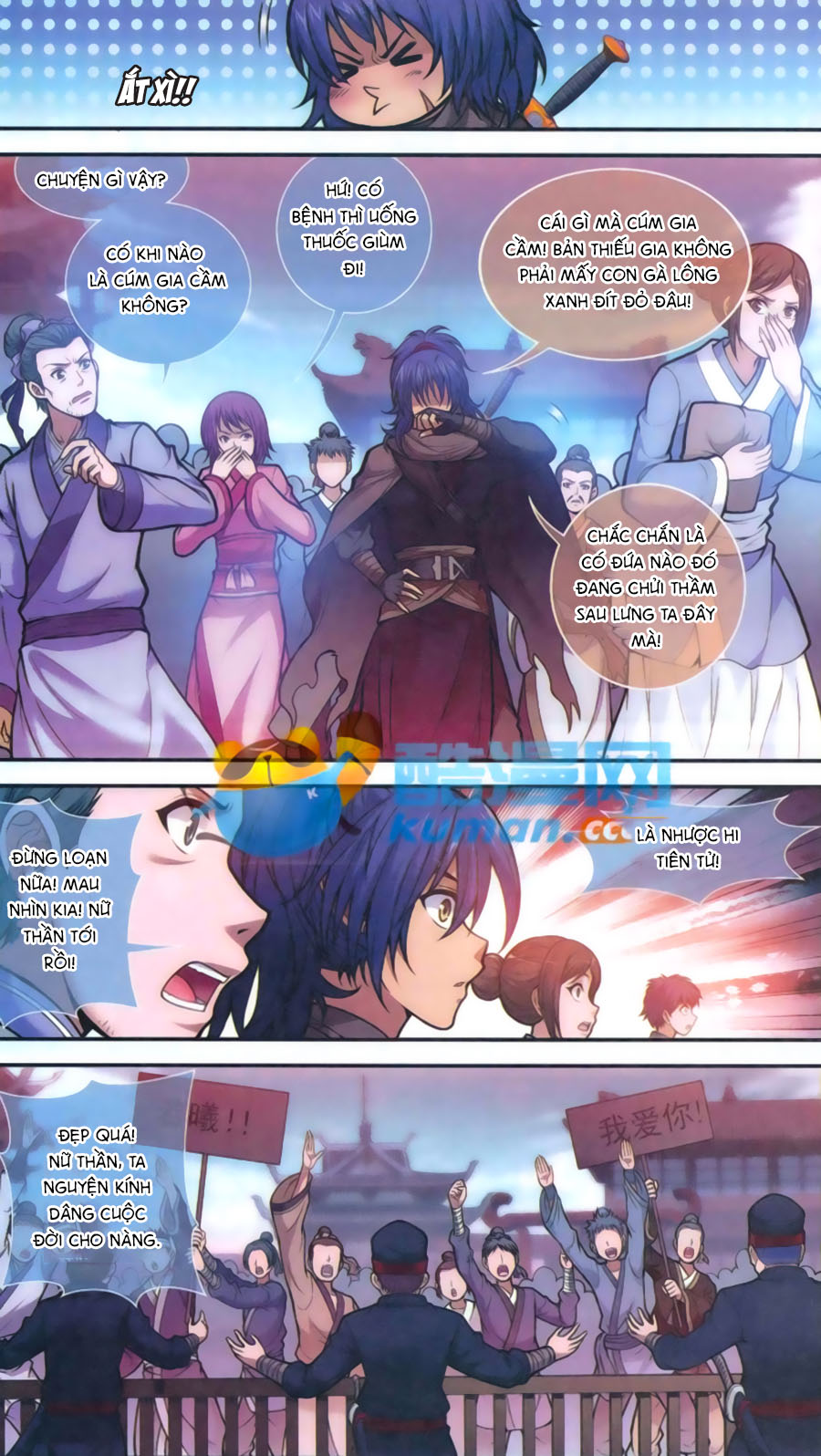 thâu tinh cửu nguyệt thiên 2 chapter 1 8