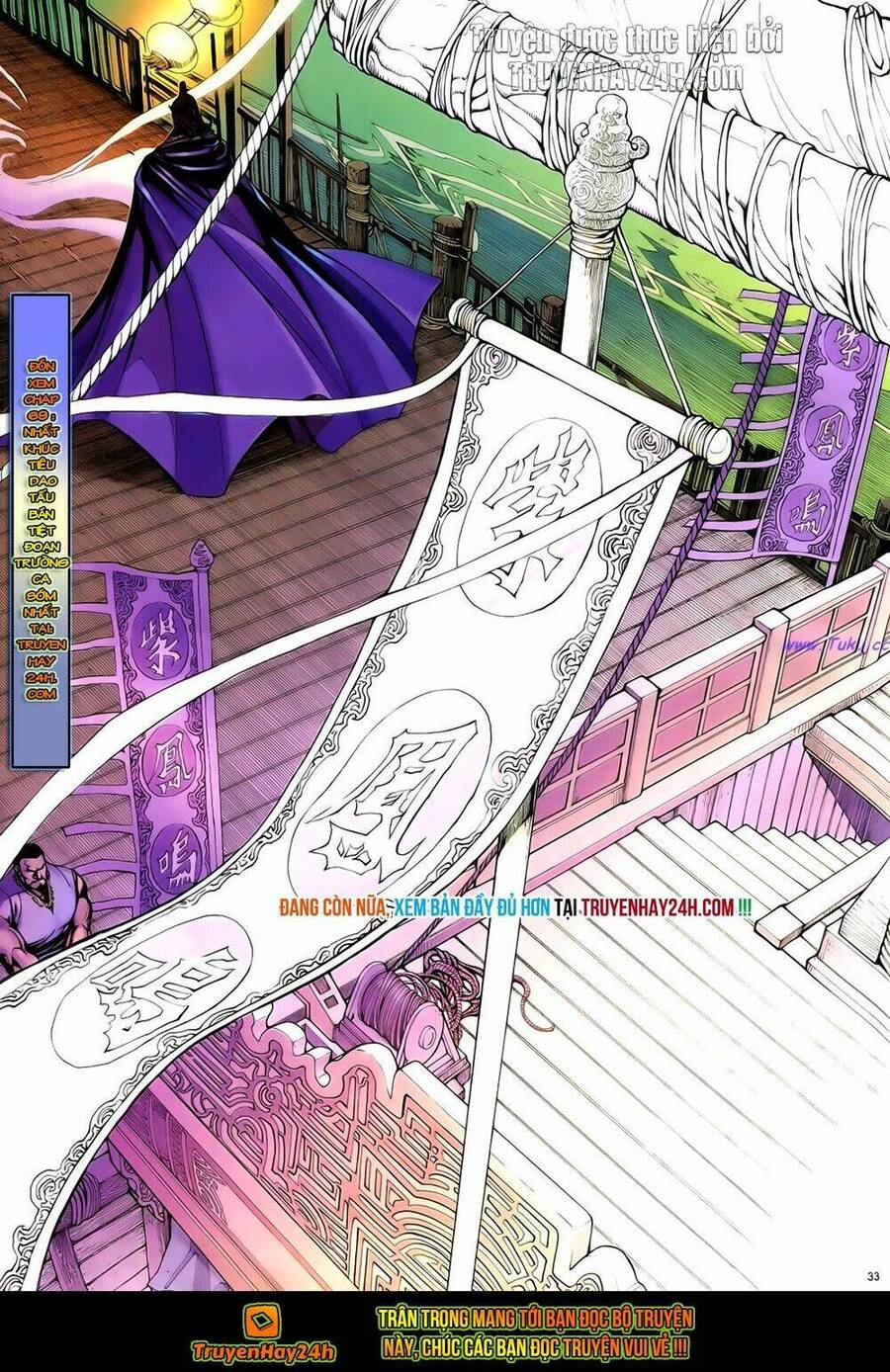 anh hùng vô lệ chapter 68 34