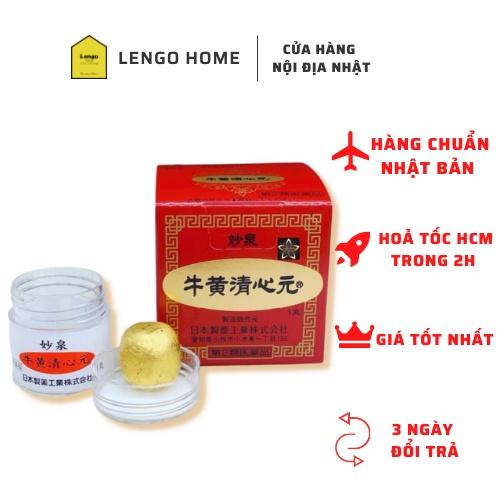 Viên chống đột qụy An Cung Ngưu Hoàng Hoàn (Hộp 1 viên) Nội địa Nhật Bản